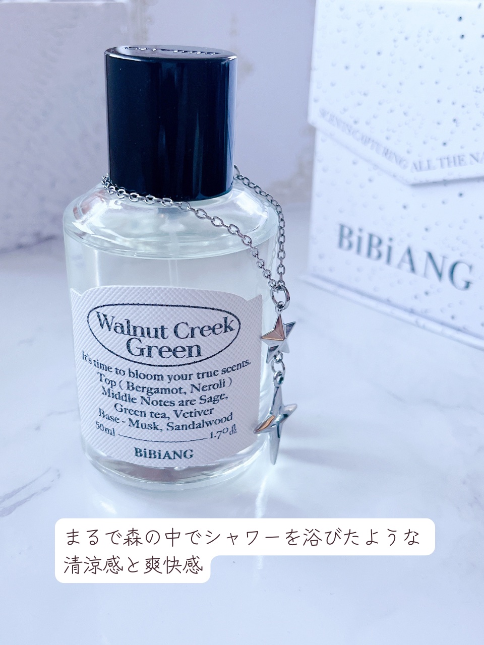 オードパルファム｜BiBiANGの口コミ - ○ BiBiANG オードパルファム