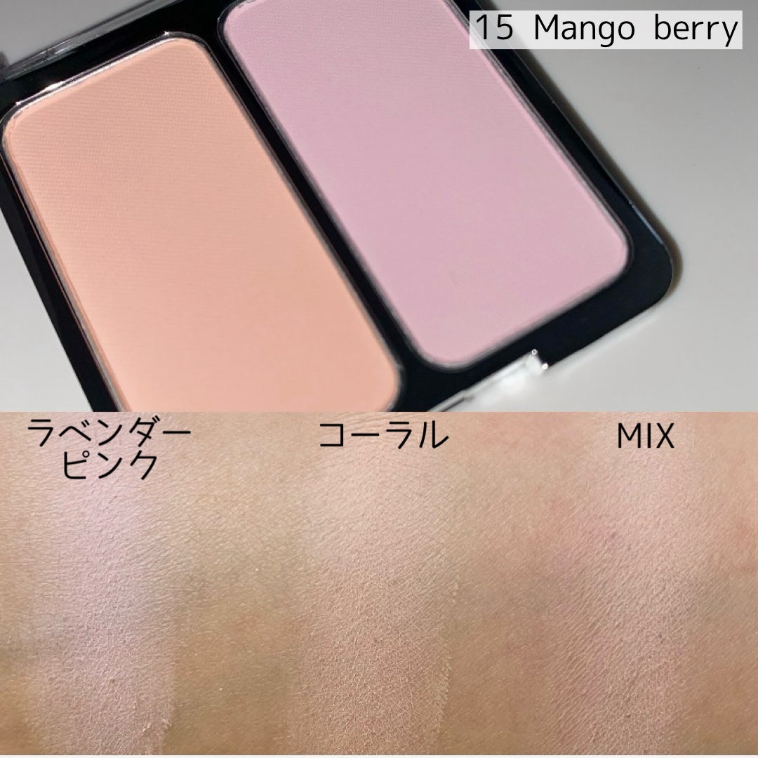 デュアルチーク/2aN/パウダーチークを使ったクチコミ(5枚目)