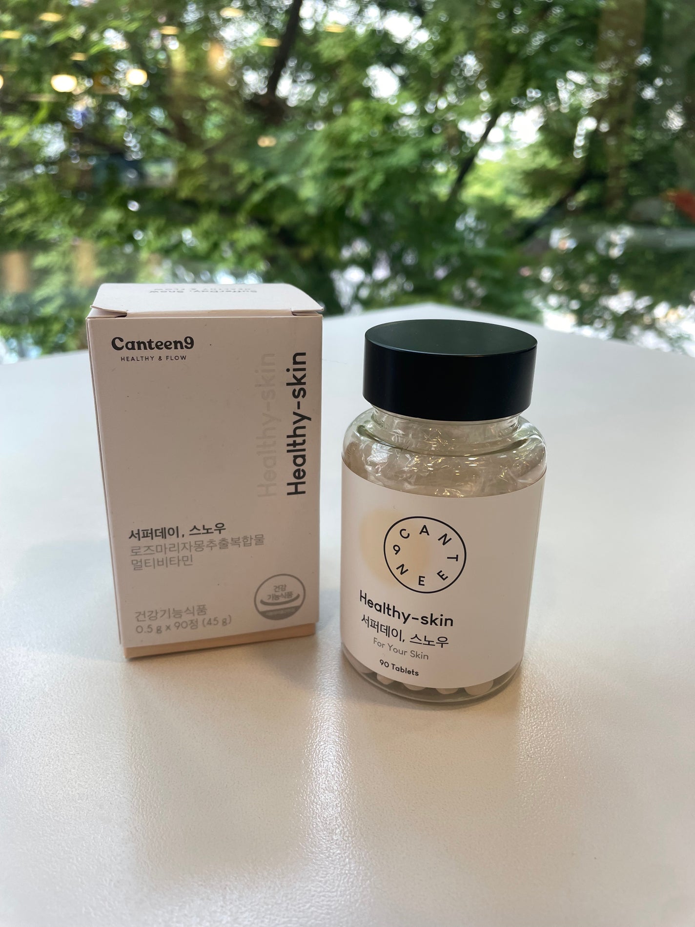 サファーデイ スノー/canteen9/美容サプリメントを使ったクチコミ(1枚目)