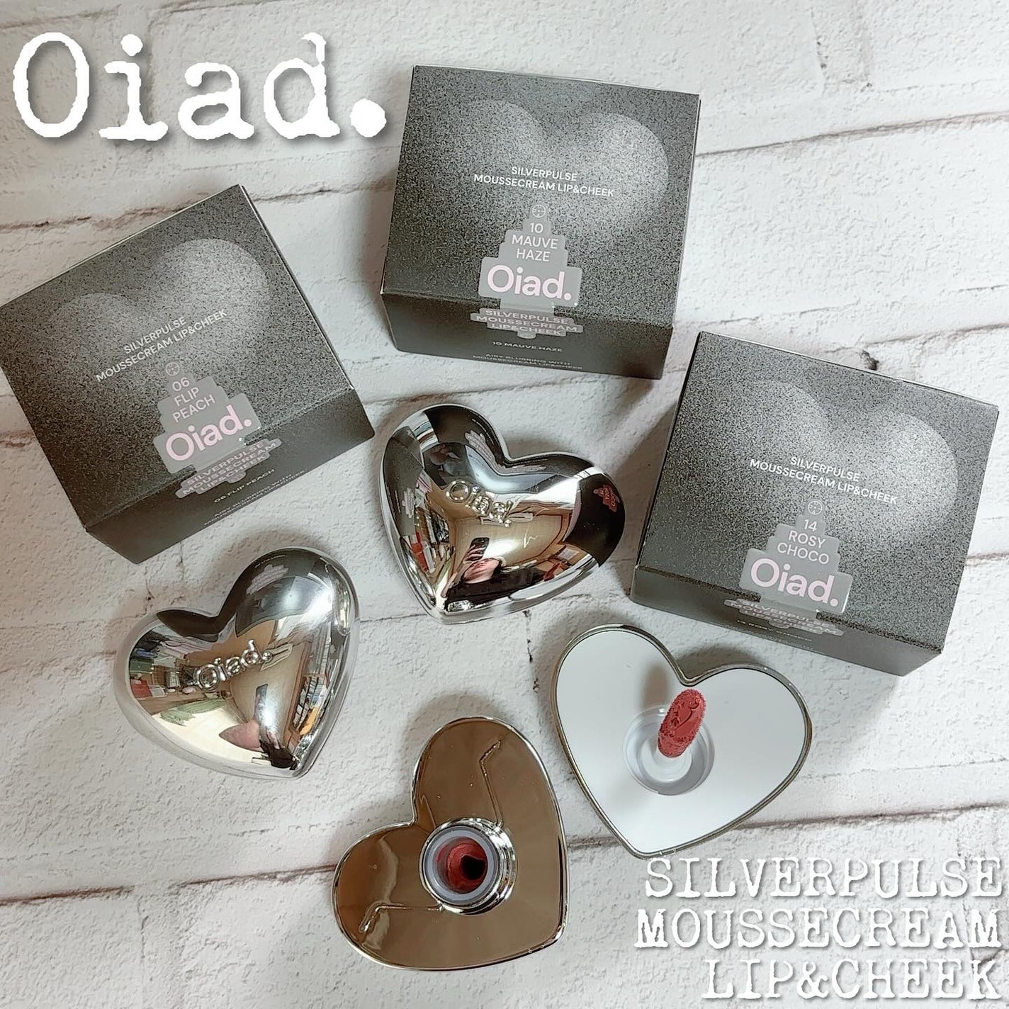 シルバーパース ムースクリーム リップ&チーク/oiad/ジェル・クリームチークを使ったクチコミ(1枚目)