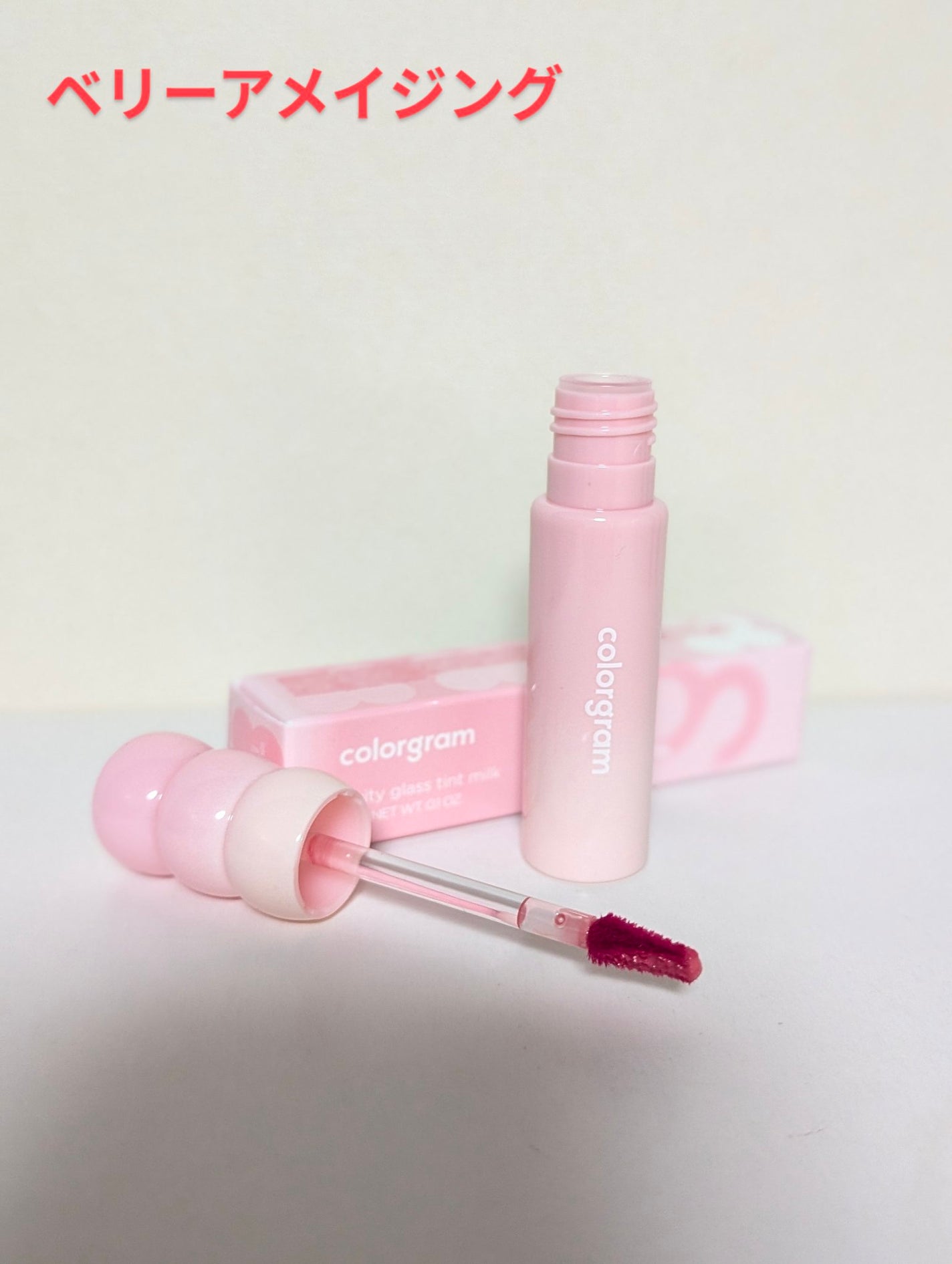 タンフルグラスティントミルク/Colorgram/リップティントを使ったクチコミ(4枚目)