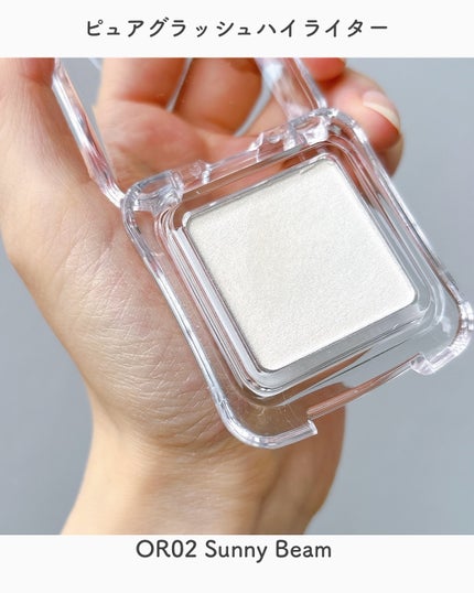 デュアルチーク/2aN/パウダーチークを使ったクチコミ(4枚目)