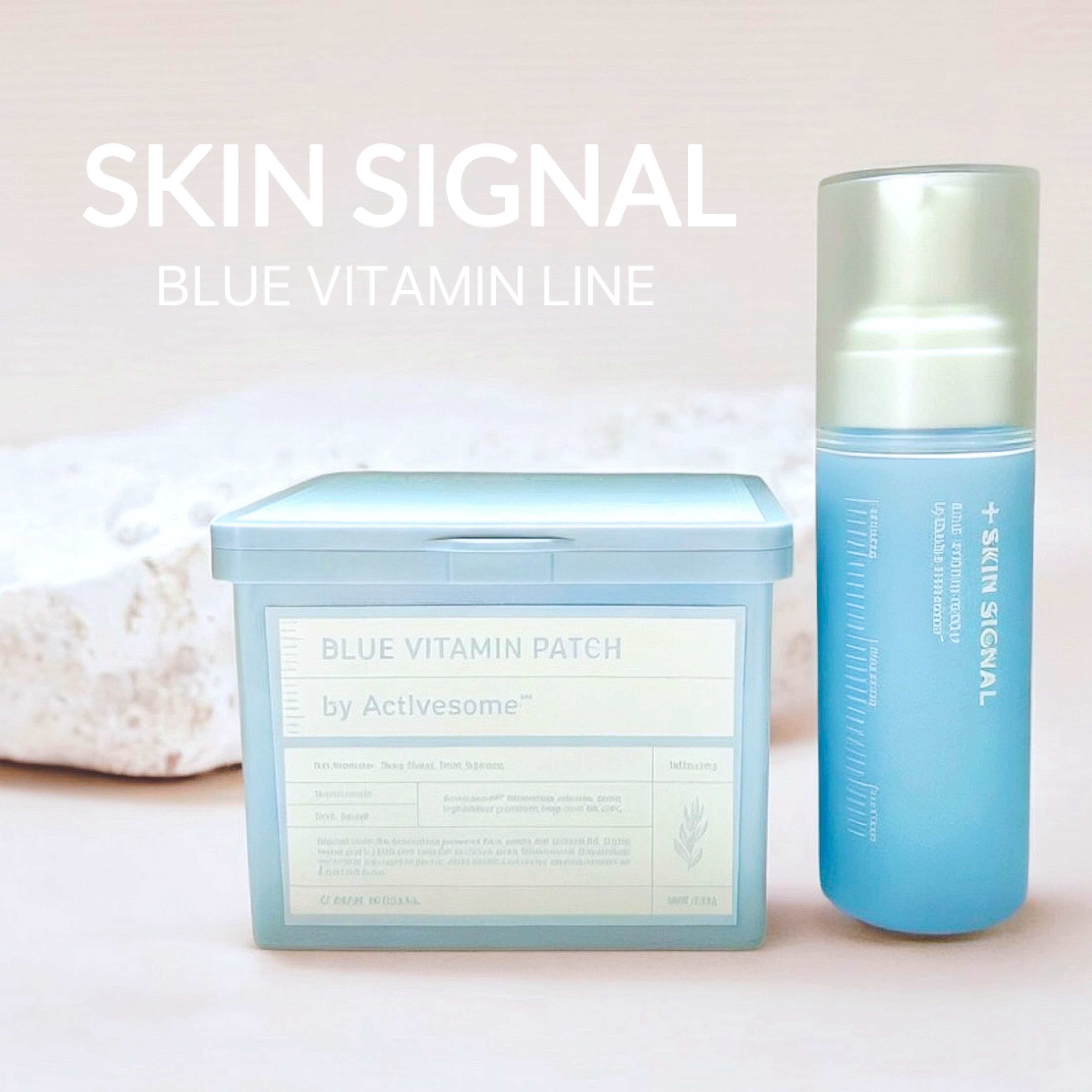 ブルービタミンパッチ/SKIN SIGNAL/シートマスク・パックを使ったクチコミ（1枚目）