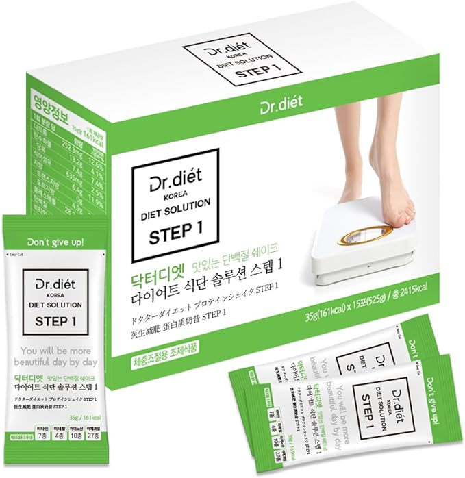 Dr.diet ドクターディエット ダイエットソリューション STEP1&2 試してみた】ダイエットソリューション Dr.dietのリアルな口コミ