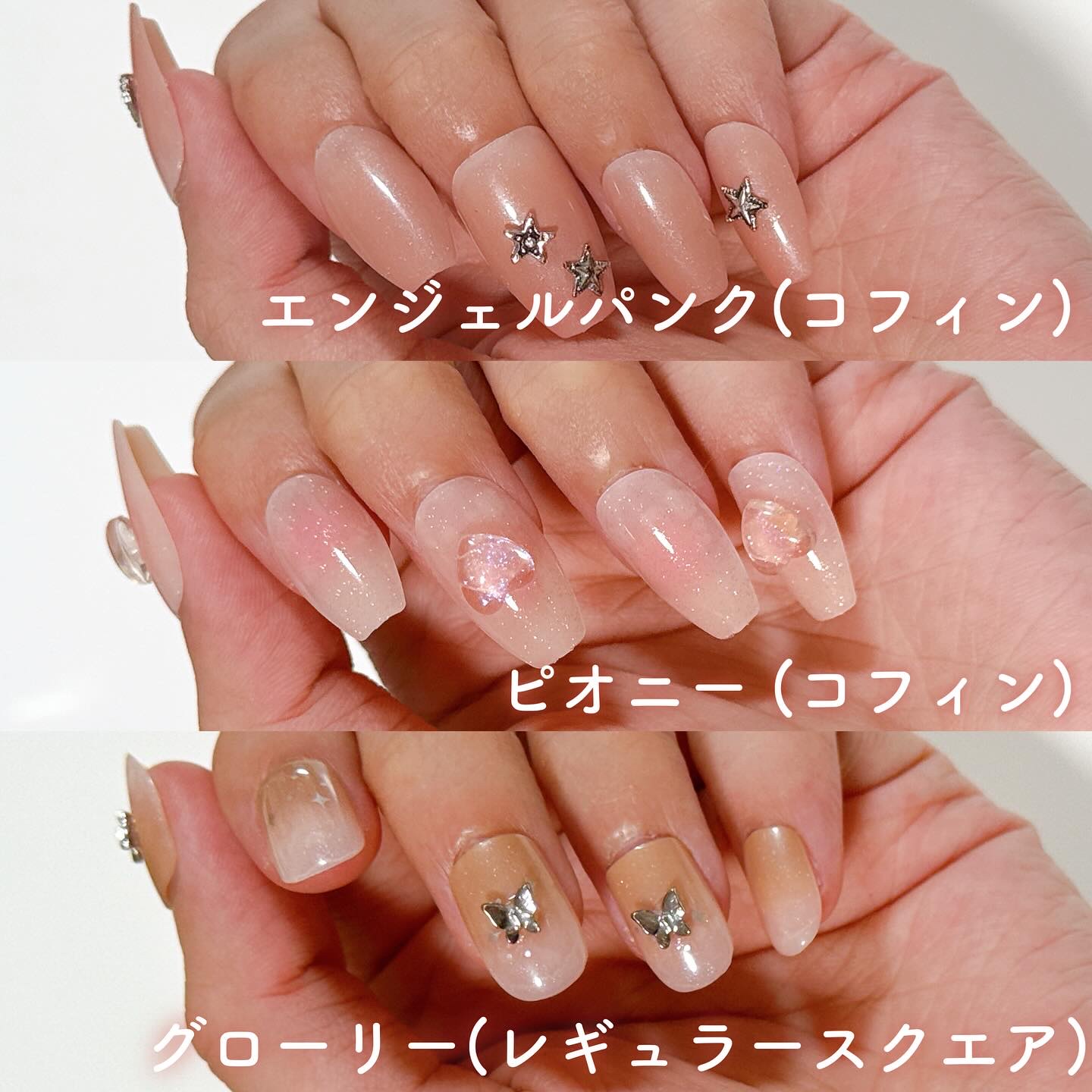 TPUネイルチップ（shape:Coffin）/Muzmak/ネイルチップ・パーツを使ったクチコミ（2枚目）