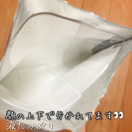 グルタチオンフィルムコラーゲンマスク/Abib /シートマスク・パックを使ったクチコミ(3枚目)