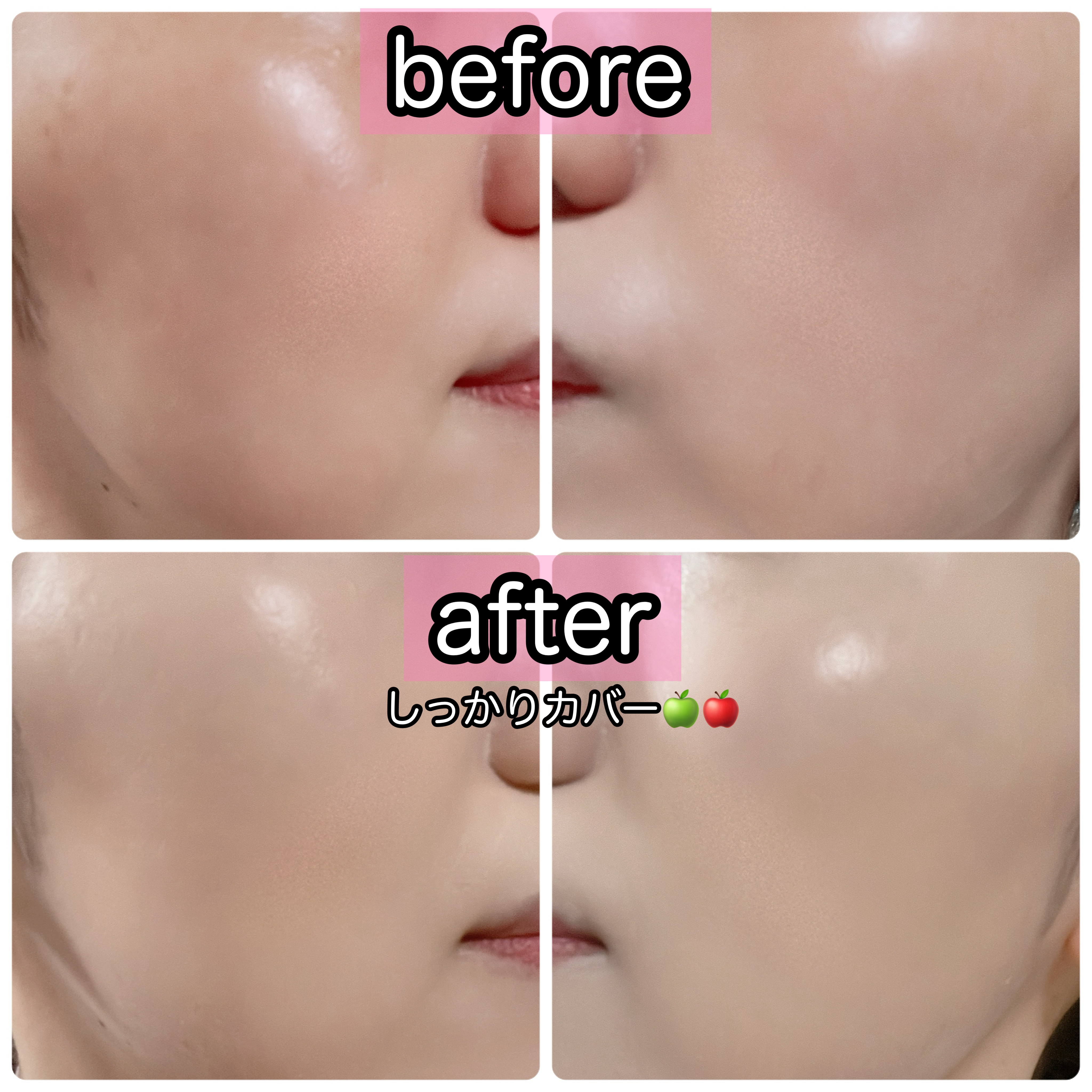 フラフィフィットクッション/COSNORI/クッションファンデーションを使ったクチコミ（2枚目）