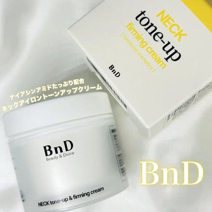 BnD ネックアイロン トーンアップ クリーム/BnD/ネック・デコルテケアを使ったクチコミ(1枚目)