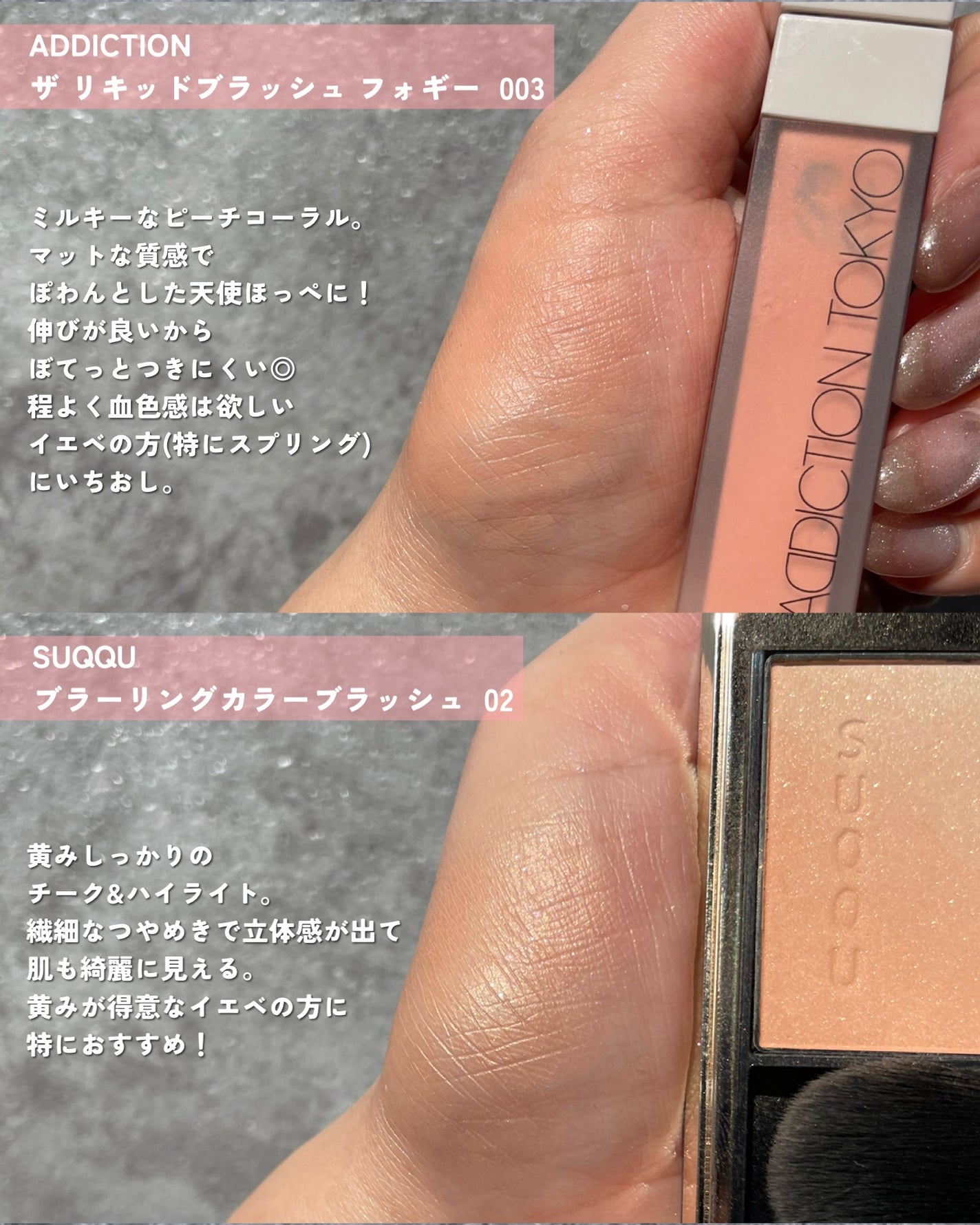 チークブラッシュ/CEZANNE/パウダーチークを使ったクチコミ(4枚目)