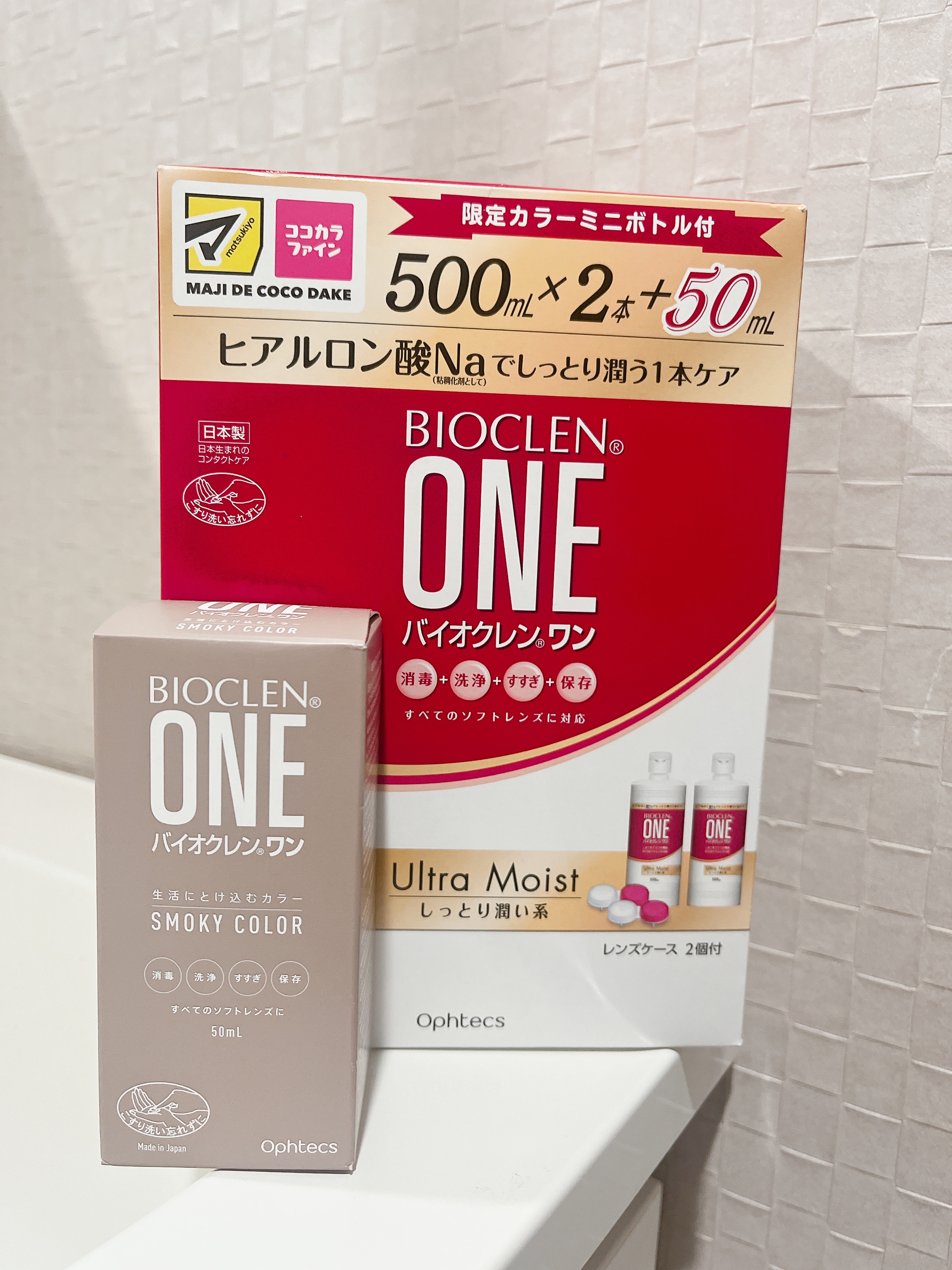 バイオクレン・ワン/オフテクス/その他を使ったクチコミ（1枚目）