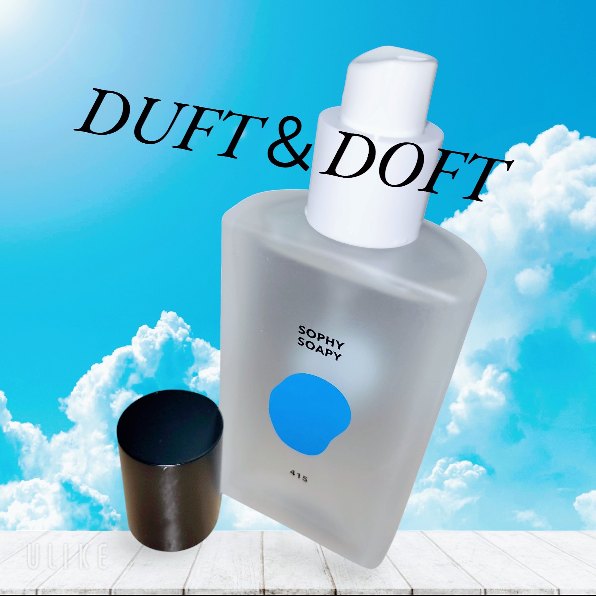 ボディパフュームミスト ソフィーソーピー/DUFT&DOFT/香水(レディース)を使ったクチコミ（3枚目）