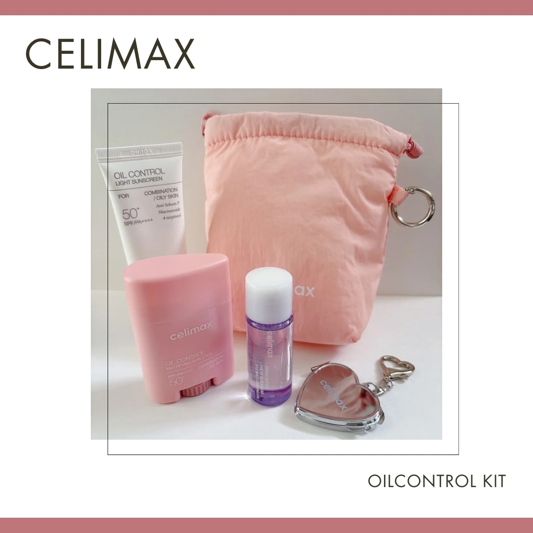 oil control light sunscreen/celimax/日焼け止めクリームを使ったクチコミ（1枚目）