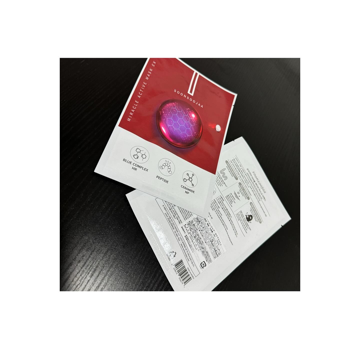 Soonsoojaa フェイスマスク ミミズペプチド ミラクルアクティブマスク/soonsoojaa/シートマスク・パックを使ったクチコミ（1枚目）