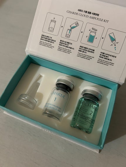 クラウドアンプル 1week キット/CHARDE/美容液を使ったクチコミ(4枚目)