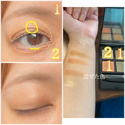 ADDICTION アディクション ザ アイシャドウ パレットのクチコミ「#今日のアイメイク
【使った商品】
ADDICTION
アディクション ザ アイシャドウ パ.....」(3枚目)