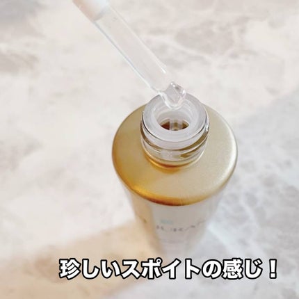 REJURAN デュアルエフェクトアンプル 30ml/REJURAN COSMETICS/美容液を使ったクチコミ(5枚目)