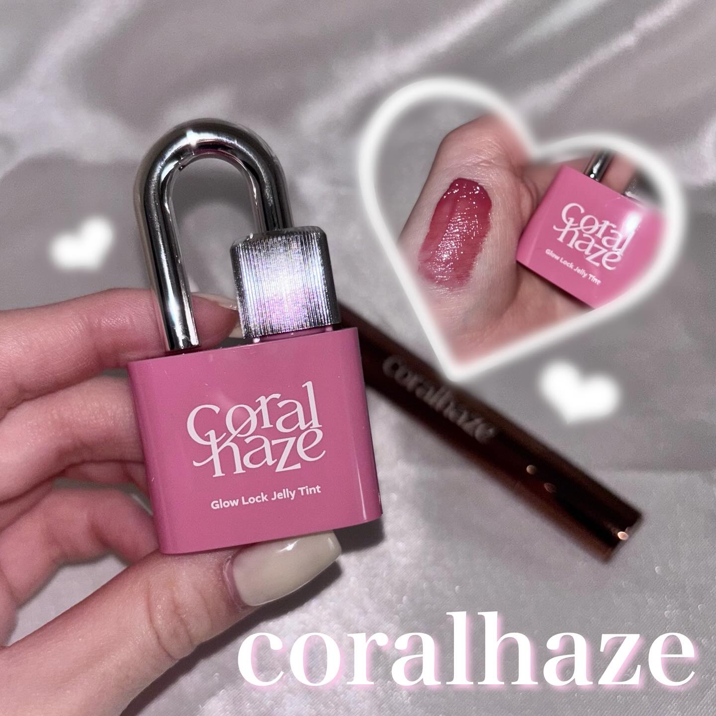 ボリューマイジングフォンデュリップ D01 インテンション/Coralhaze/口紅を使ったクチコミ（1枚目）