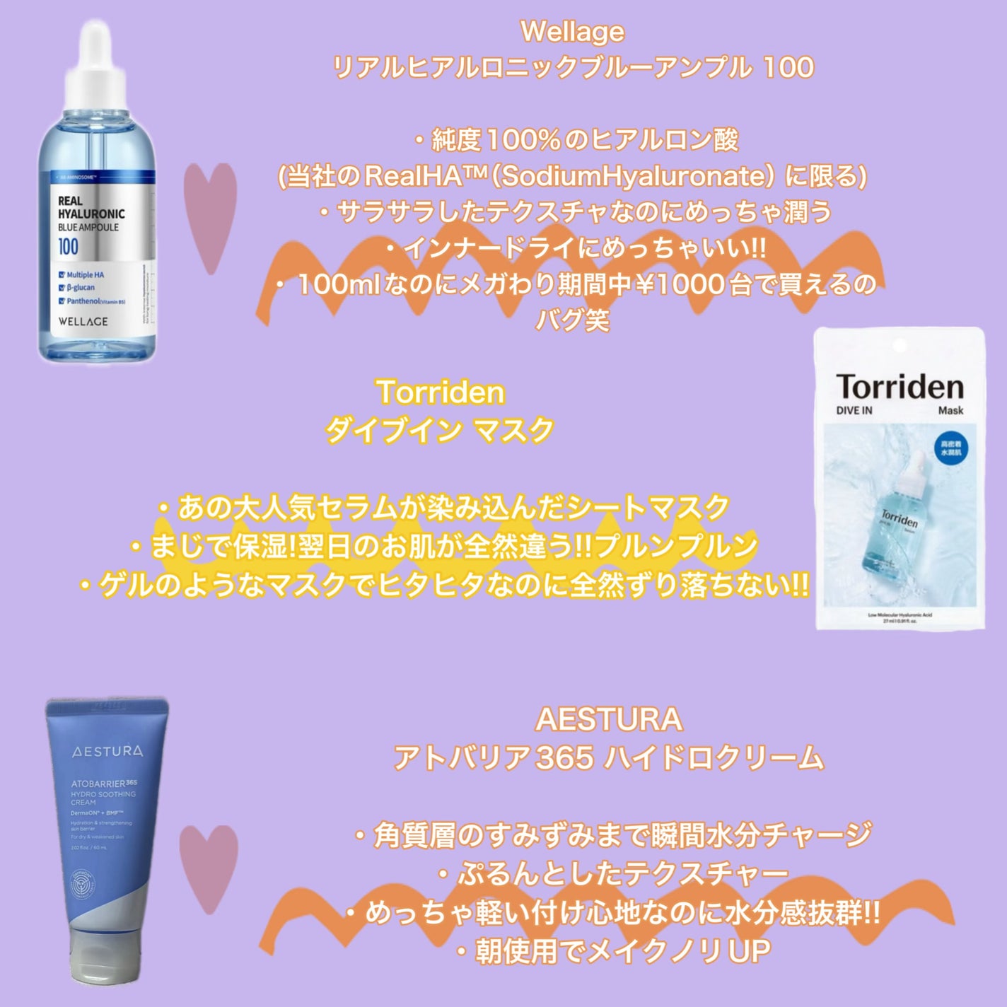 クリーンイットゼロ クレンジングバーム オリジナル/BANILA CO/クレンジングバームを使ったクチコミ(4枚目)