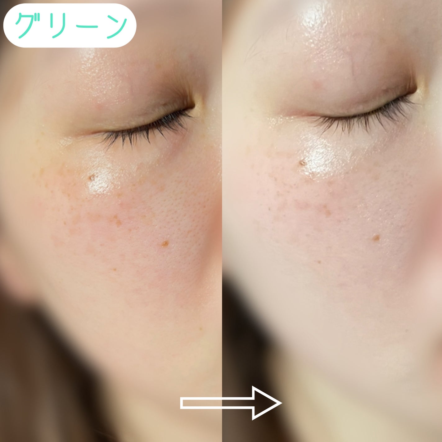 ダルバ ウォータフル トーンアップ サンクリーム(パープル)/ダルバ/日焼け止めクリームを使ったクチコミ(3枚目)