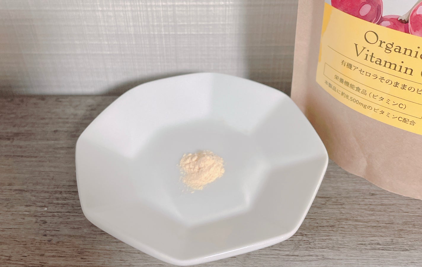 Nami-san⑅ on LIPS 「ブルークレールサンテ有機アセロラビタミンCパウダー8500mg..」(3枚目)