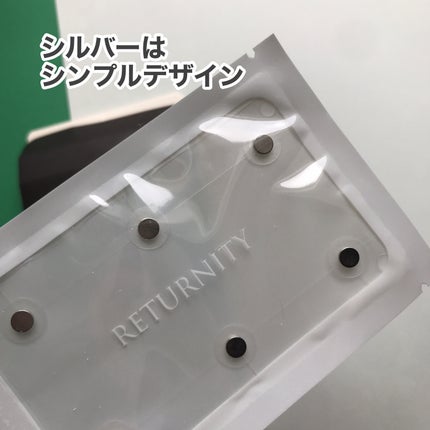 イヤーセラピー/RETURNITY/その他を使ったクチコミ(3枚目)