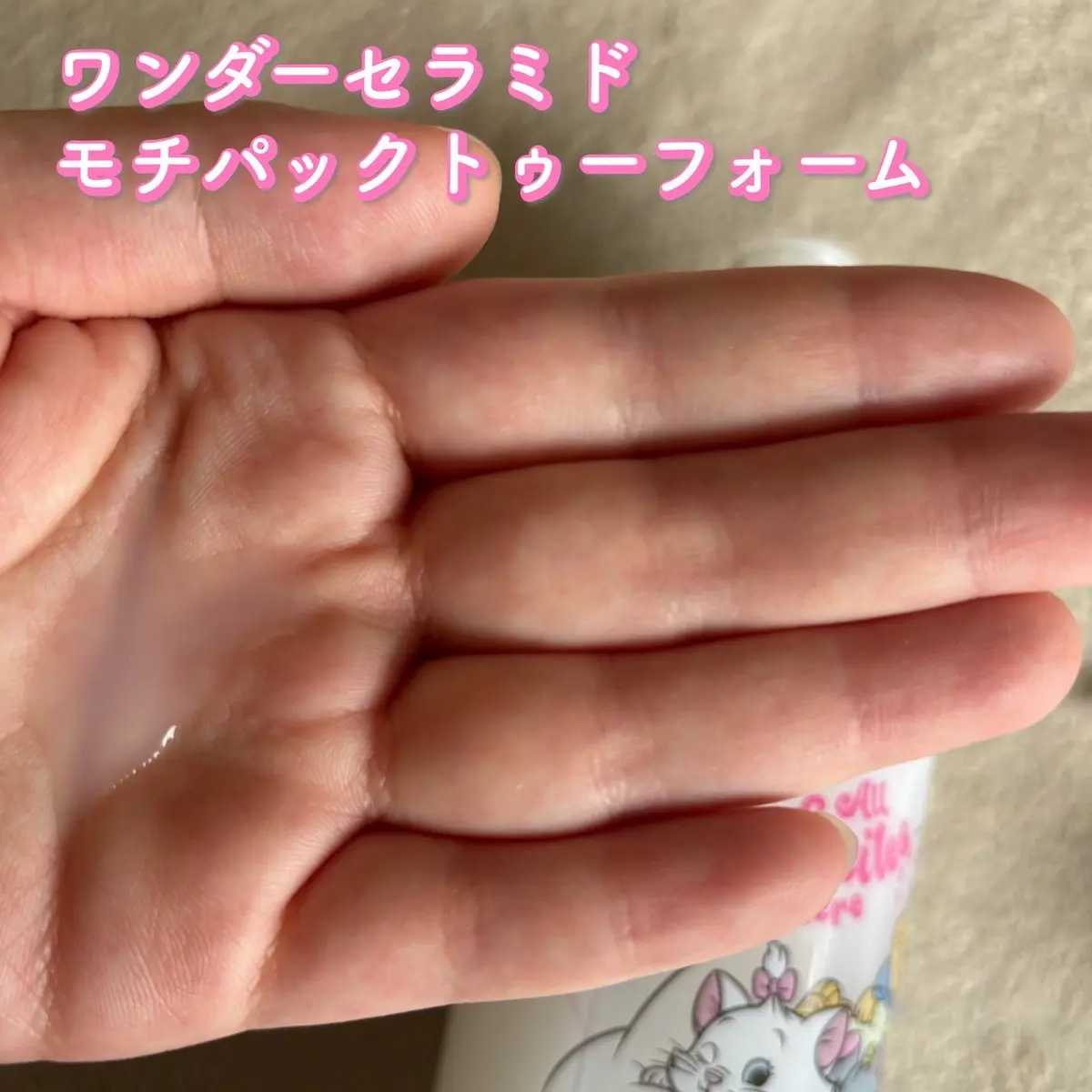 Wonder Ceramide Mochi Toner（トニーモリーワンダーCモチトナー）/TONYMOLY/化粧水を使ったクチコミ（3枚目）