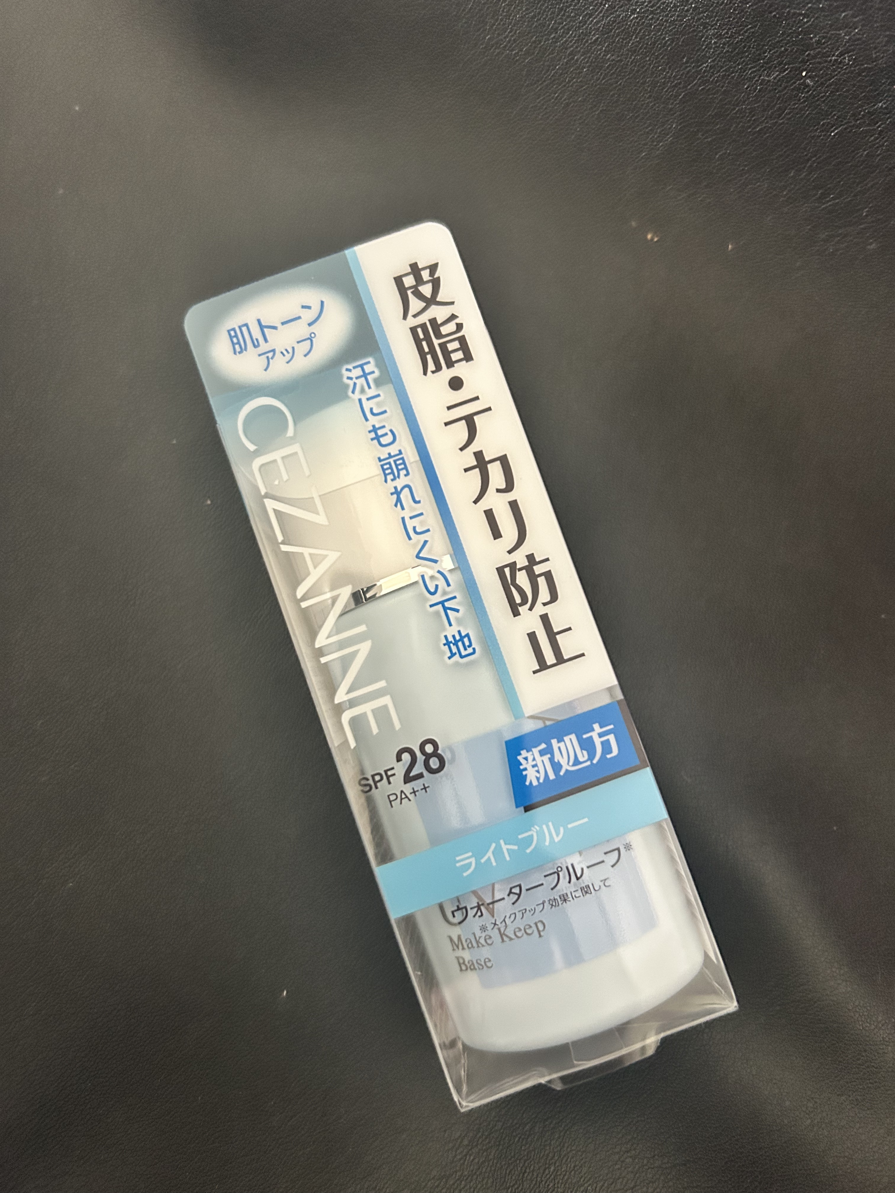 皮脂テカリ防止下地/CEZANNE/化粧下地を使ったクチコミ（1枚目）