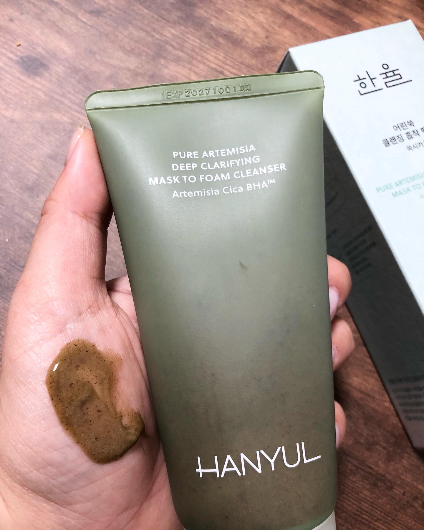 ピュア アルテミシア ディープ クラリファイングマスク トゥ フォーム クレンザー/HANYUL(ハンユル)/クレンジングを使ったクチコミ（2枚目）