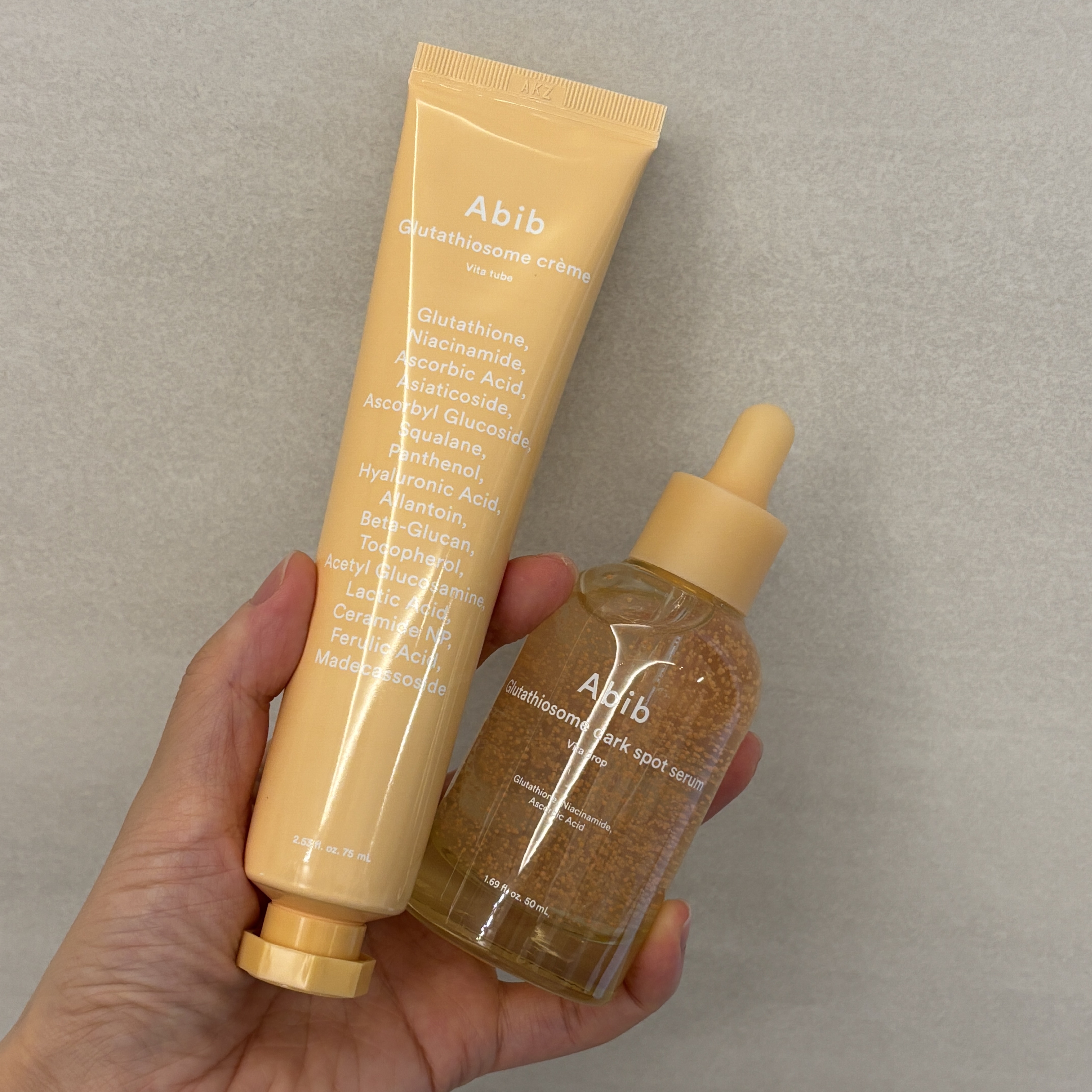 アビブ　グルタチオンソームクリームビタチューブ/Abib /フェイスクリームを使ったクチコミ（1枚目）