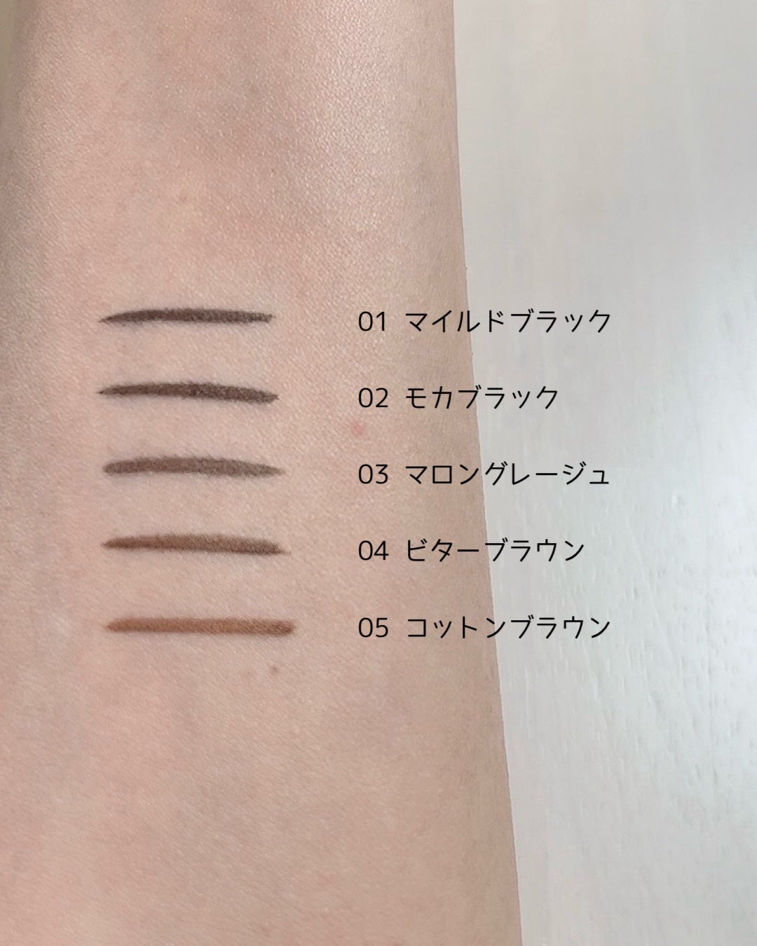 エテュセ ラスティング リキッドライナー/ettusais/リキッドアイライナーを使ったクチコミ(2枚目)