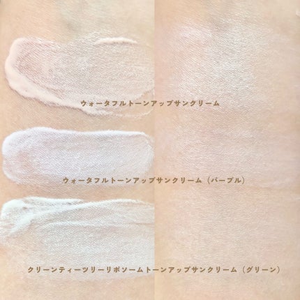 ダルバ ウォータフル トーンアップ サンクリーム(パープル)/ダルバ/日焼け止めクリームを使ったクチコミ(4枚目)