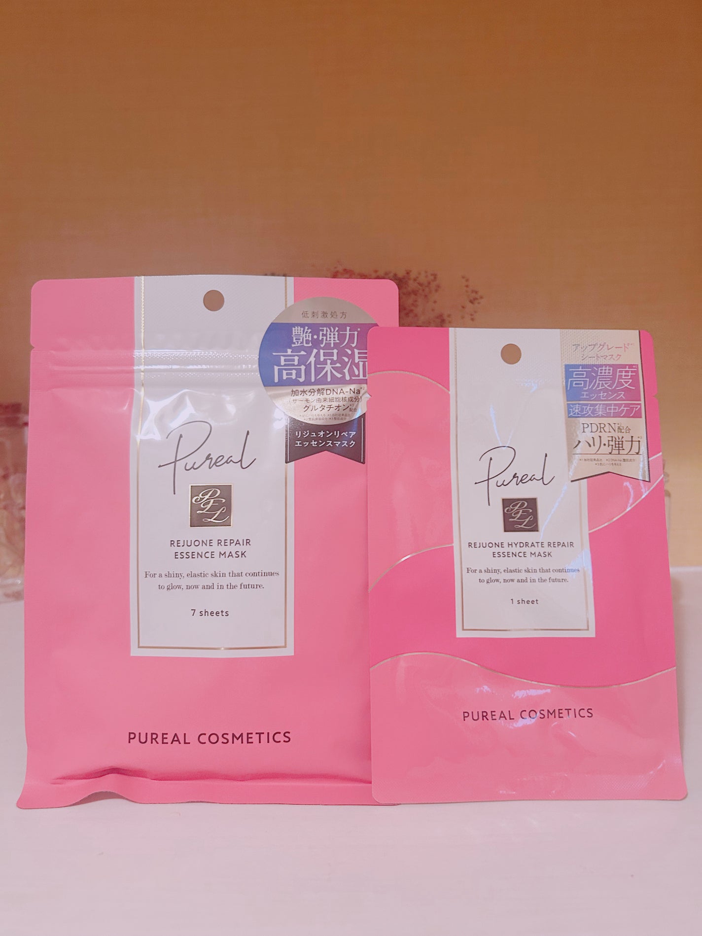 リジュオンリペアエッセンスマスク/ピュレア/シートマスク・パックを使ったクチコミ(1枚目)
