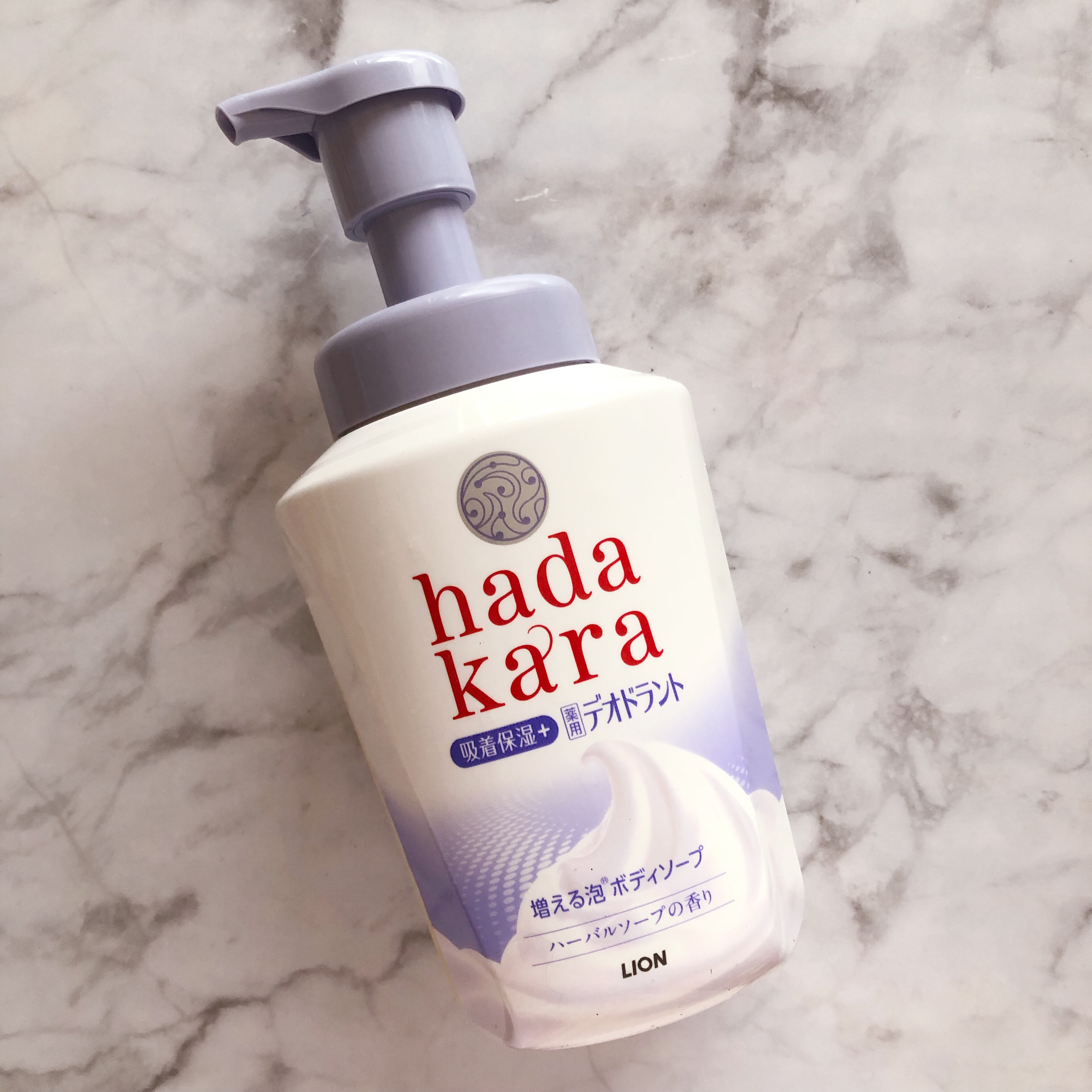  hadakara 泡で出てくる薬用デオドラントボディソープ /hadakara/ボディソープを使ったクチコミ（1枚目）