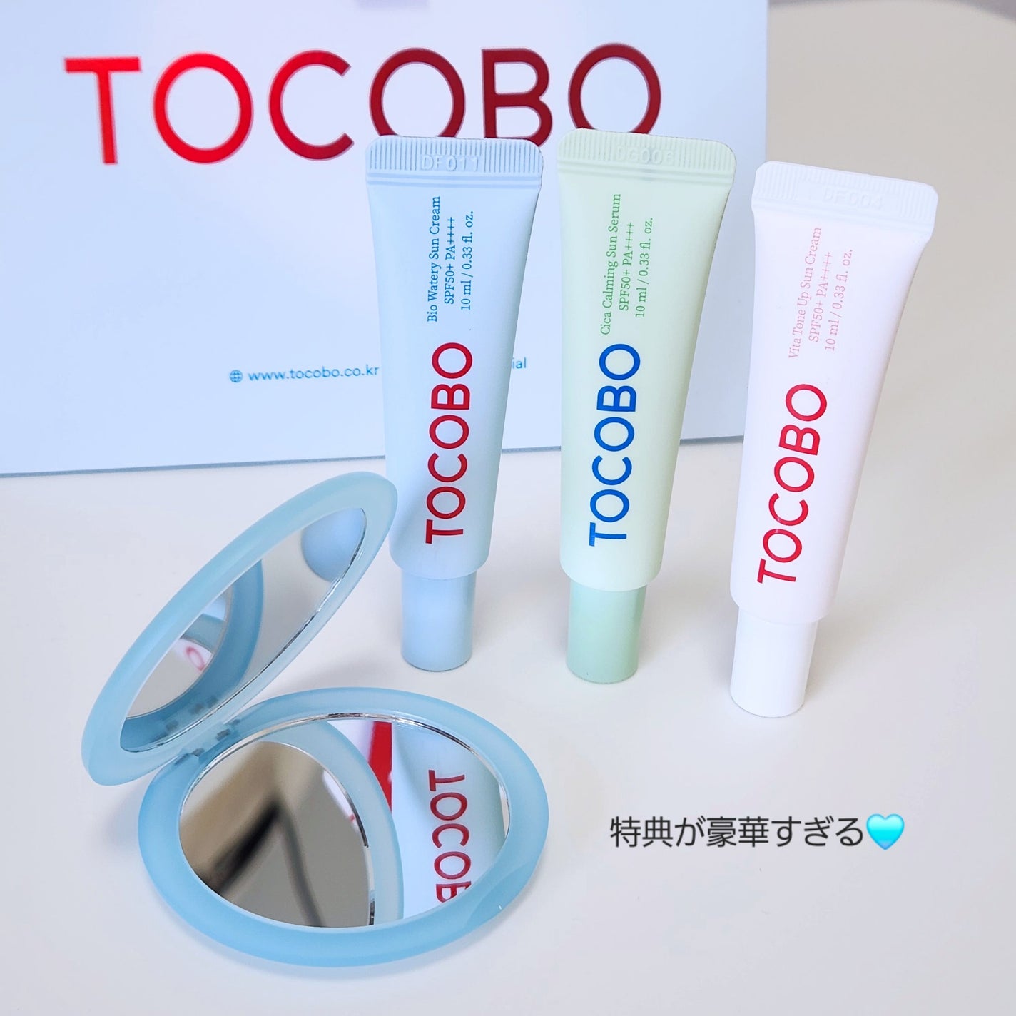 グローリチュアルリップバーム/TOCOBO/リップバームを使ったクチコミ(10枚目)