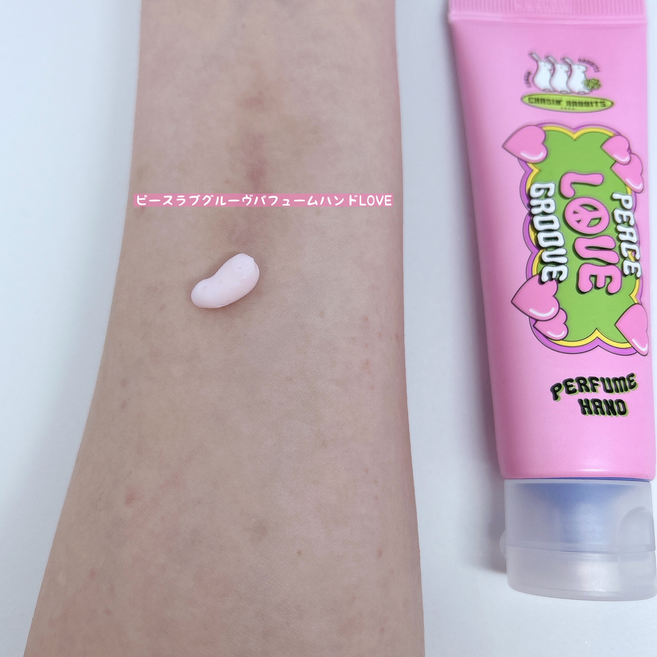 チェイシンラビッツパヒュームハンドラブ/CHASIN'RABBITS/ハンドクリームを使ったクチコミ（2枚目）