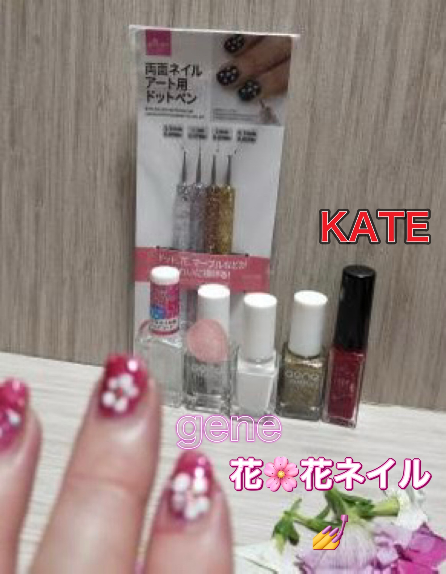 CanDoトップコート/キャンドゥ/ネイルトップコートを使ったクチコミ（1枚目）