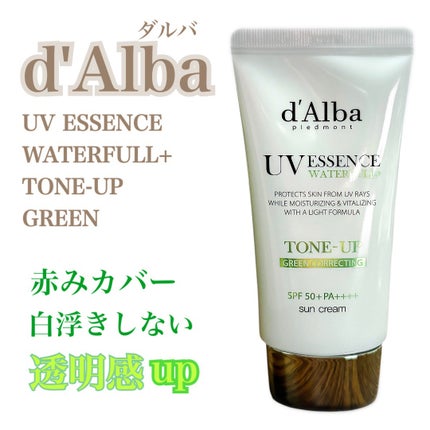 クリーンティーツリーリポソームトーンアップサンクリーム(グリーン)/ダルバ/日焼け止めクリームを使ったクチコミ(1枚目)