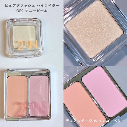 みん/韓国コスメ on LIPS 「☀️𝟐𝐚𝐍BeginningofSummerCollectio..」(4枚目)