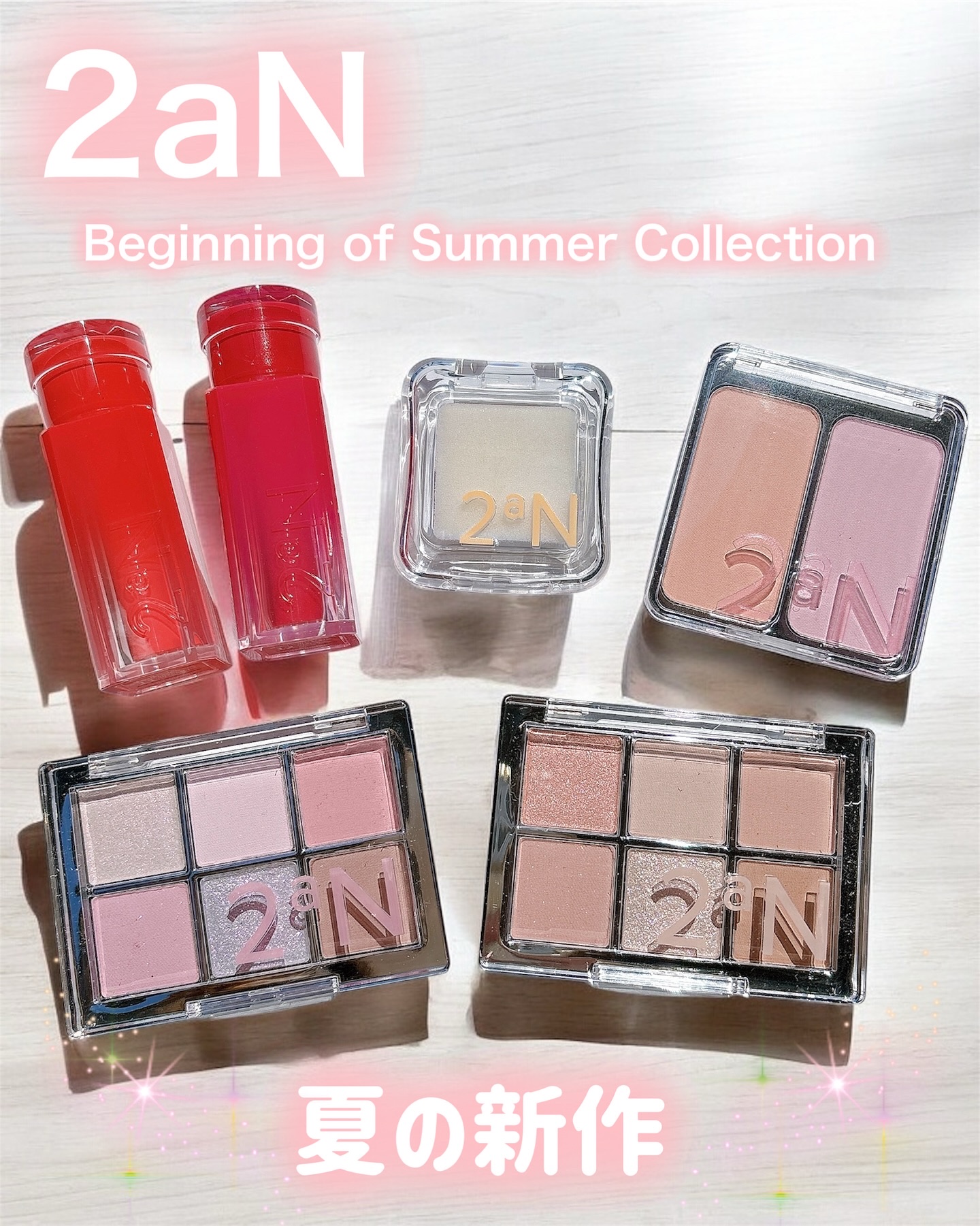 ベターミーアイパレット/2aN/マルチパレットを使ったクチコミ（1枚目）