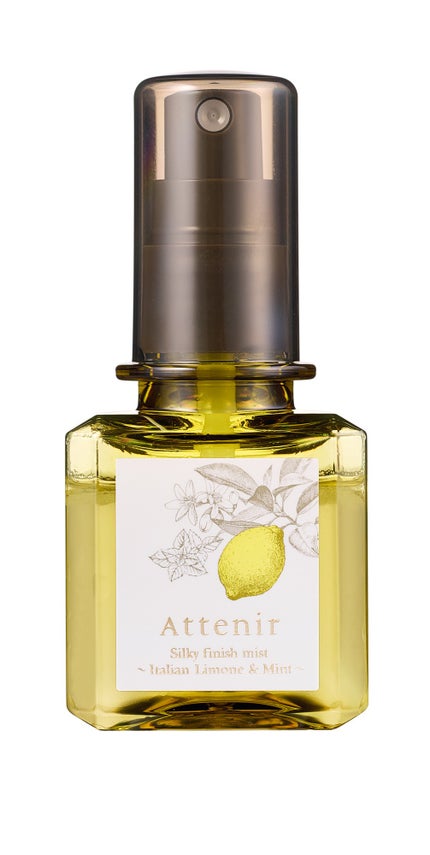 アテニア シルキーフィニッシュミスト ~イタリアンリモーネ&ミントの香り~