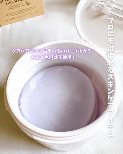 アーニストアイラッシュセラム/BENTON/まつげ美容液を使ったクチコミ(3枚目)