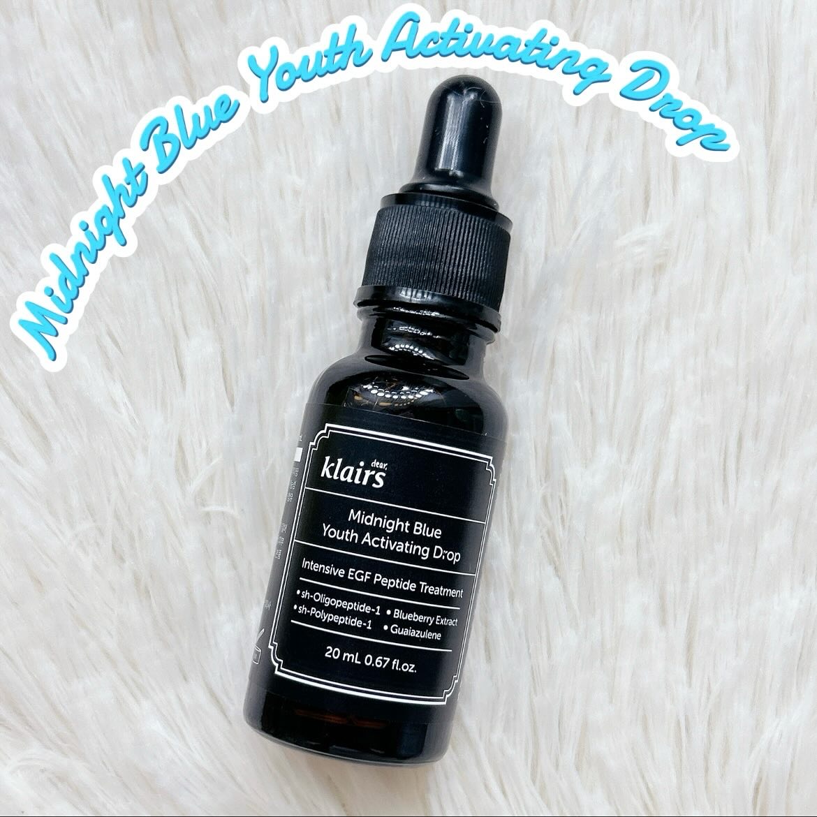 ミッドナイトブルーカーミングクリーム/Klairs/フェイスクリームを使ったクチコミ（2枚目）