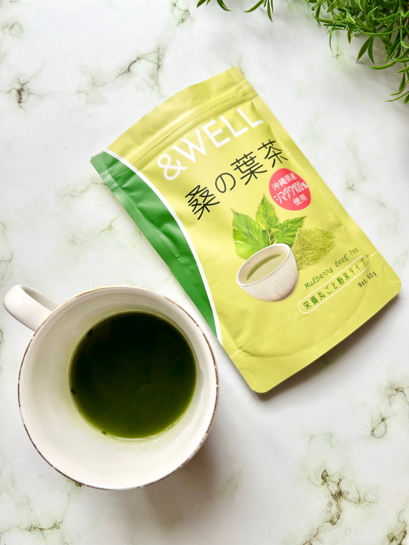 &WELL 桑の葉茶 栄養丸ごと粉末タイプ/&WELL/青汁を使ったクチコミ(2枚目)