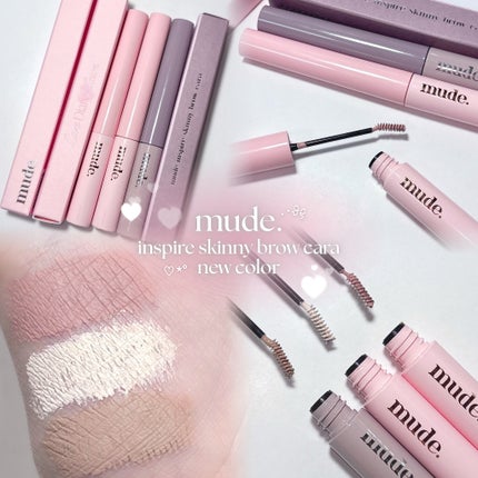 インスパイアスキニーブロウカラ/mude/眉マスカラを使ったクチコミ(1枚目)