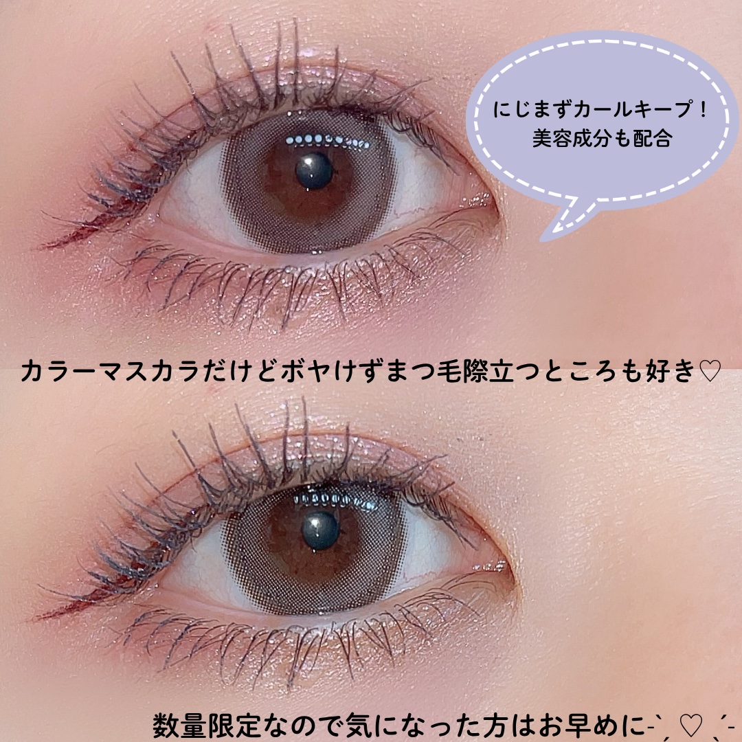 ひとえ・奥ぶたえ用マスカラ/アイプチ®/マスカラを使ったクチコミ（3枚目）