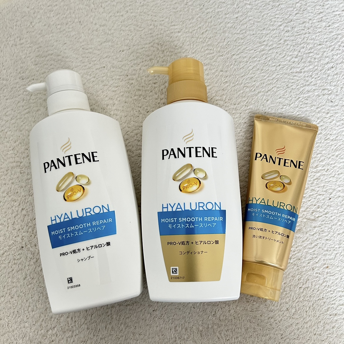 モイストスムースリペア シャンプー/コンディショナー/パンテーン/市販シャンプーを使ったクチコミ（1枚目）