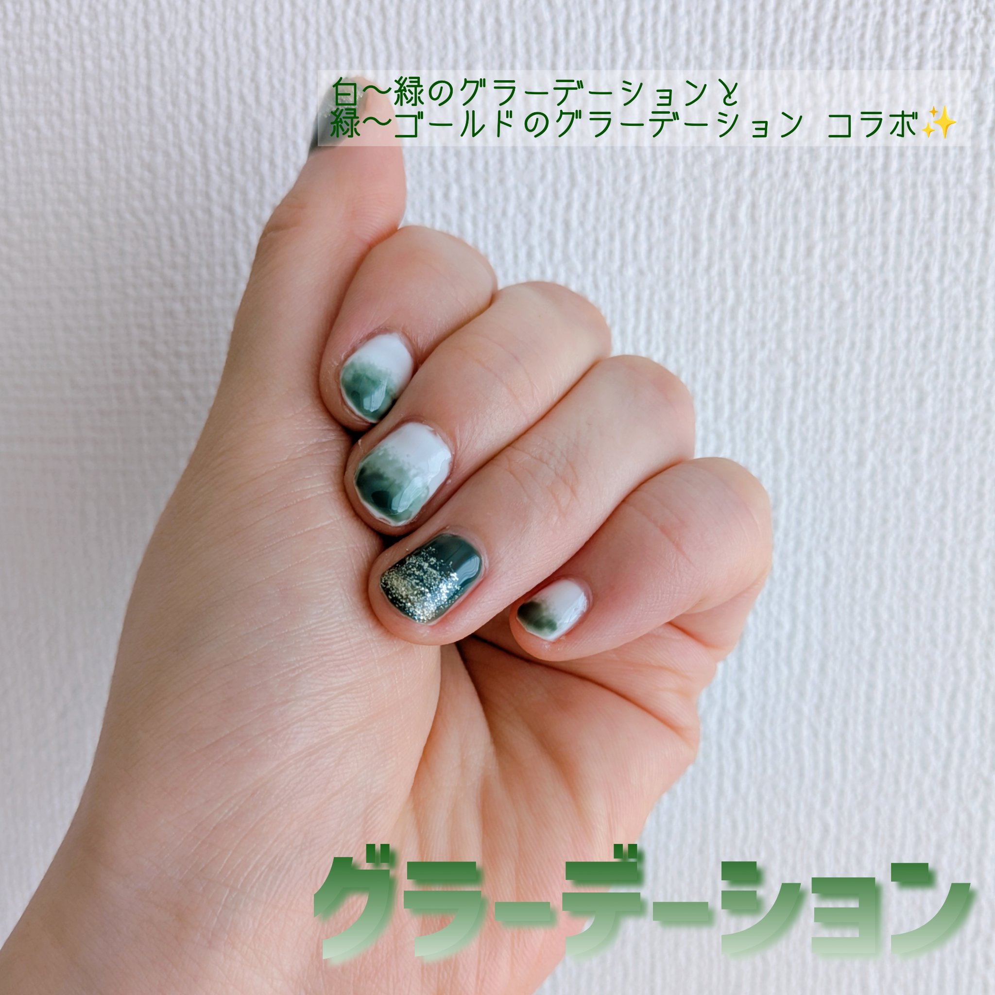 パル カラージェル/キャンドゥ/ジェルネイルを使ったクチコミ（1枚目）