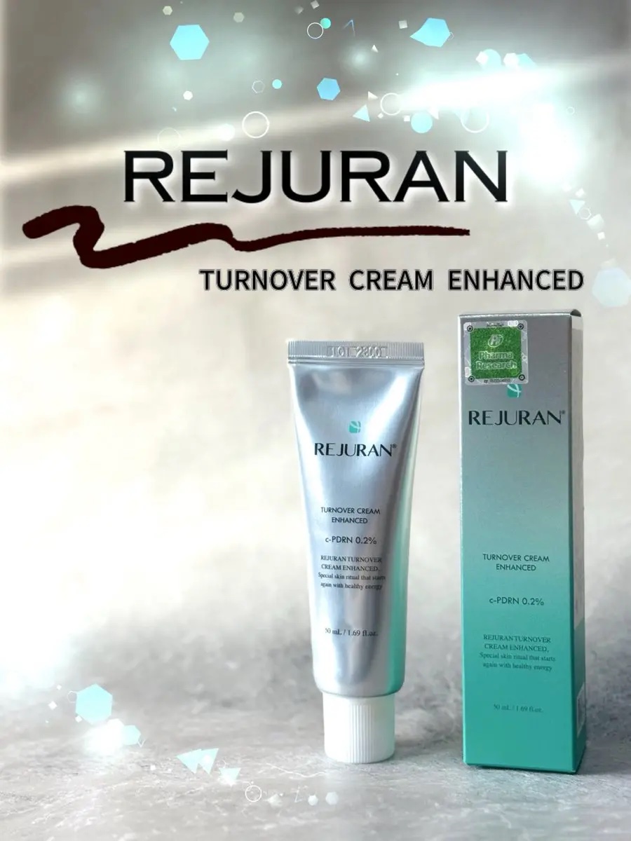 ターンオーバークリーム/REJURAN COSMETICS/フェイスクリームを使ったクチコミ（1枚目）