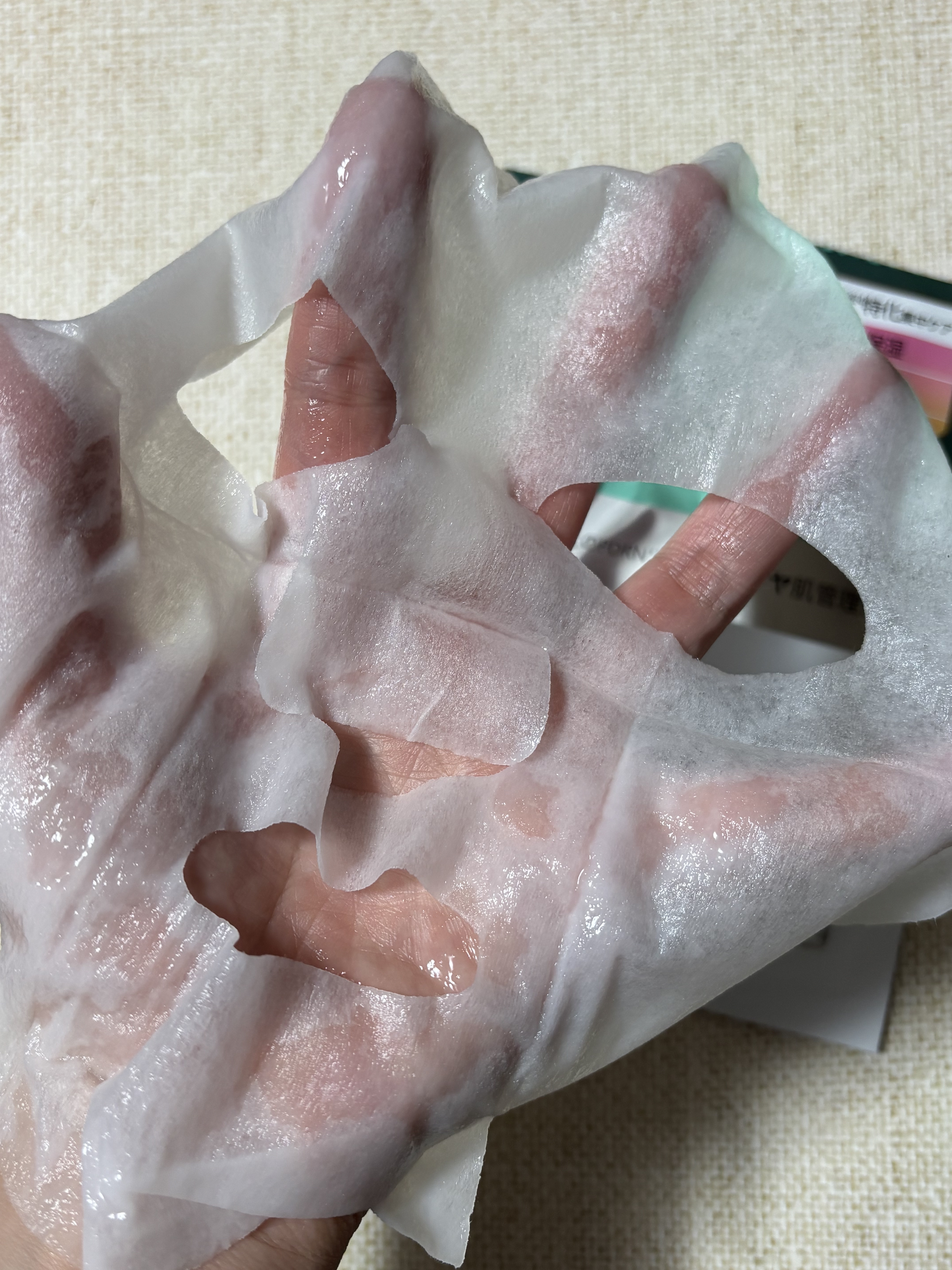 リードルS PDRN+ マスク/VT/シートマスク・パックを使ったクチコミ（3枚目）