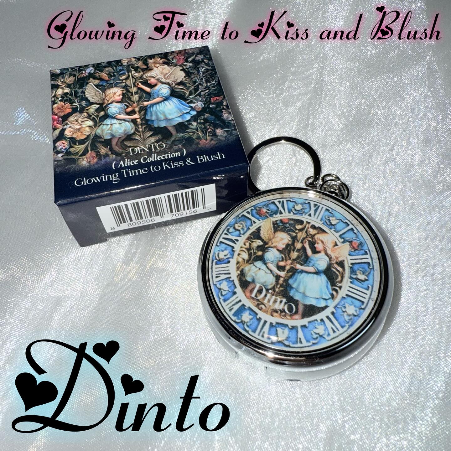 グローイングタイムトゥーキスアンドブラッシュ/Dinto/口紅を使ったクチコミ（1枚目）